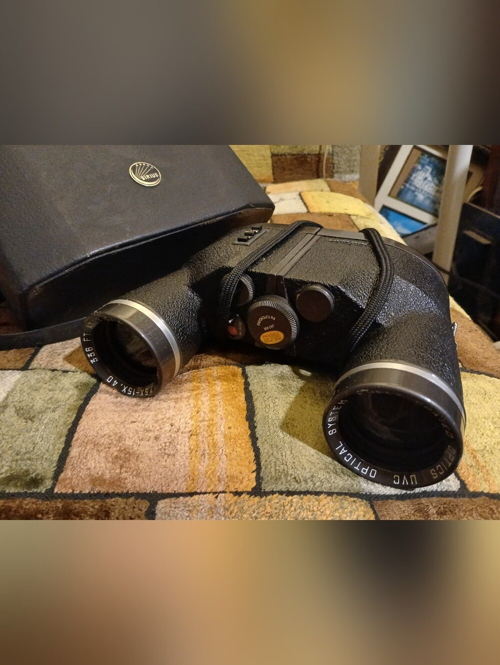 Vintage Sirius  electric power zoom binoculars made in Japan.
